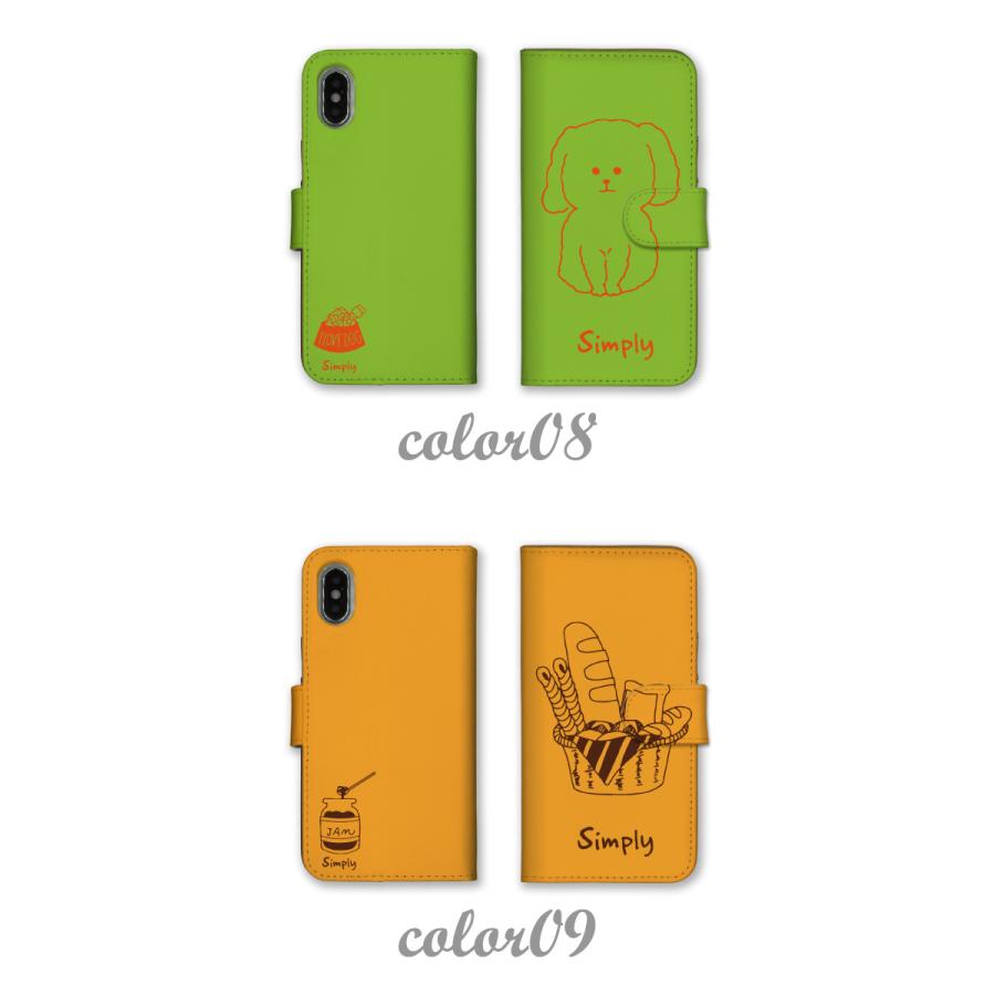 Google Pixel3a ケース スマホケース 手帳型 グーグルピクセル3a カバー パン 犬 ネコ イラスト 手書き かわいい Boy Girl Et Goo Pixel3a Nda Case52 スマホケースの専門店 Cow 通販 Yahoo ショッピング