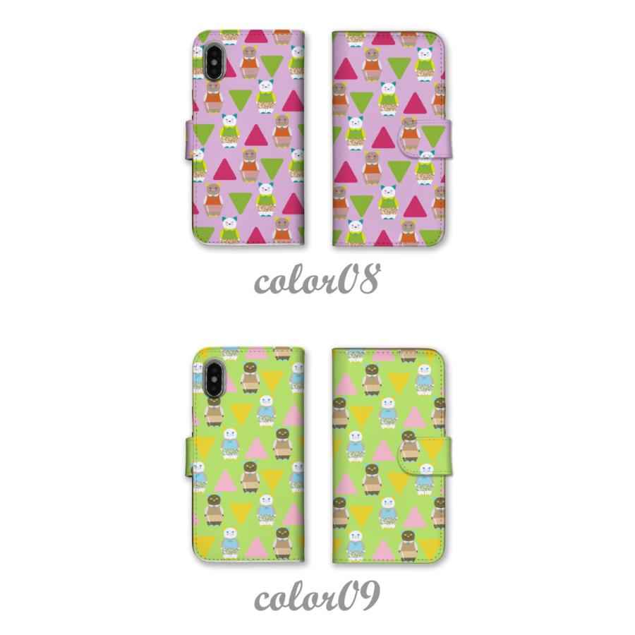 Kyocera S301 ケース スマホケース 手帳型 手帳型ケース おしゃれ 子猫 猫 ネコ Cat イラスト 手書き かわいい Et Kyo S301 Nda Case80 スマホケースの専門店 Cow 通販 Yahoo ショッピング