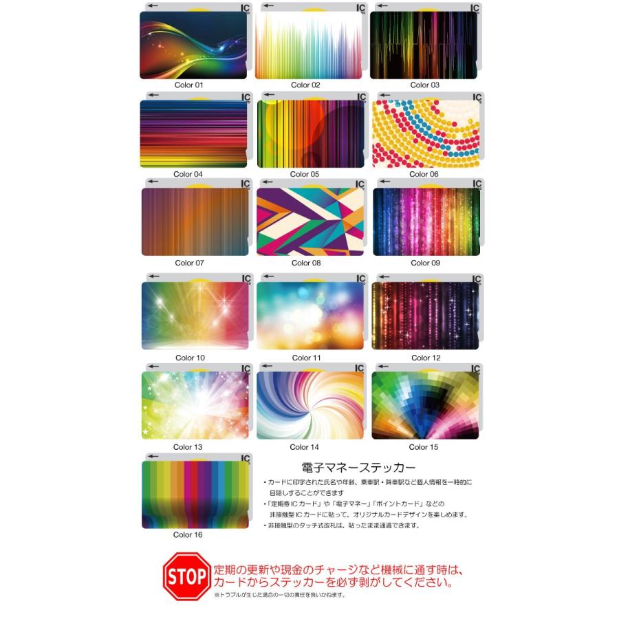 最も共有された ステッカー ボム 壁紙 無料の壁紙hd