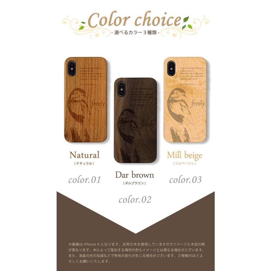 Iphone11 Iphone 11 ケース Iphonese2 Iphone Se2 Iphonese 第2世代 ケース 木製 ウッドケース 鳥柄 青い鳥 トリ 送料無料 Mix Wdls Z0007 スマホケースの専門店 Cow 通販 Yahoo ショッピング