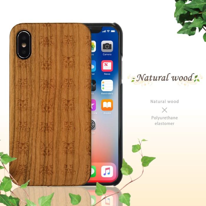 スマホケース Iphonese 第2世代 Iphone Se2 アイフォンse ケース カバー 木製 ウッドケース 猫柄 ネコ ねこ にゃんこ キャット 送料無料 Mix Wdls Z0012 スマホケースの専門店 Cow 通販 Yahoo ショッピング