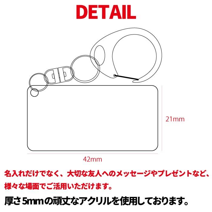 ナンバープレート キーホルダー 名いれ ネーム 流行 トレンド 海外 セレブ モデル 芸能人 ブランド オリジナル プレゼント Name Keyh00 スマホケースの専門店 Cow 通販 Yahoo ショッピング