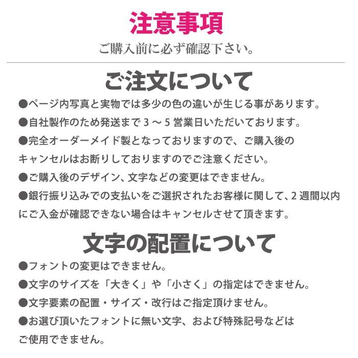 Nintendo Switch ケース 任天堂 スイッチ ジョイコン ケース カバー スイッチケース 名入れ ネーム入れ 送料無料 Name Swhd00 スマホケースの専門店 Cow 通販 Yahoo ショッピング