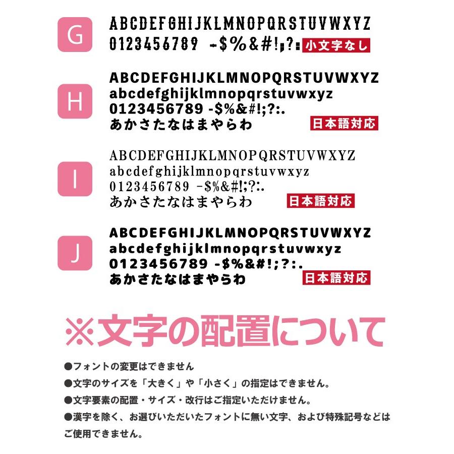 スマホケース 名前入り Iphonese2 Iphone Se 第2世代 Iphone11 ケース ネーム入れ ガラス 薄い 四角い スクエア かわいい Iphone8 アイフォン11 ケース 送料無料 Name Tpml00 スマホケースの専門店 Cow 通販 Yahoo ショッピング