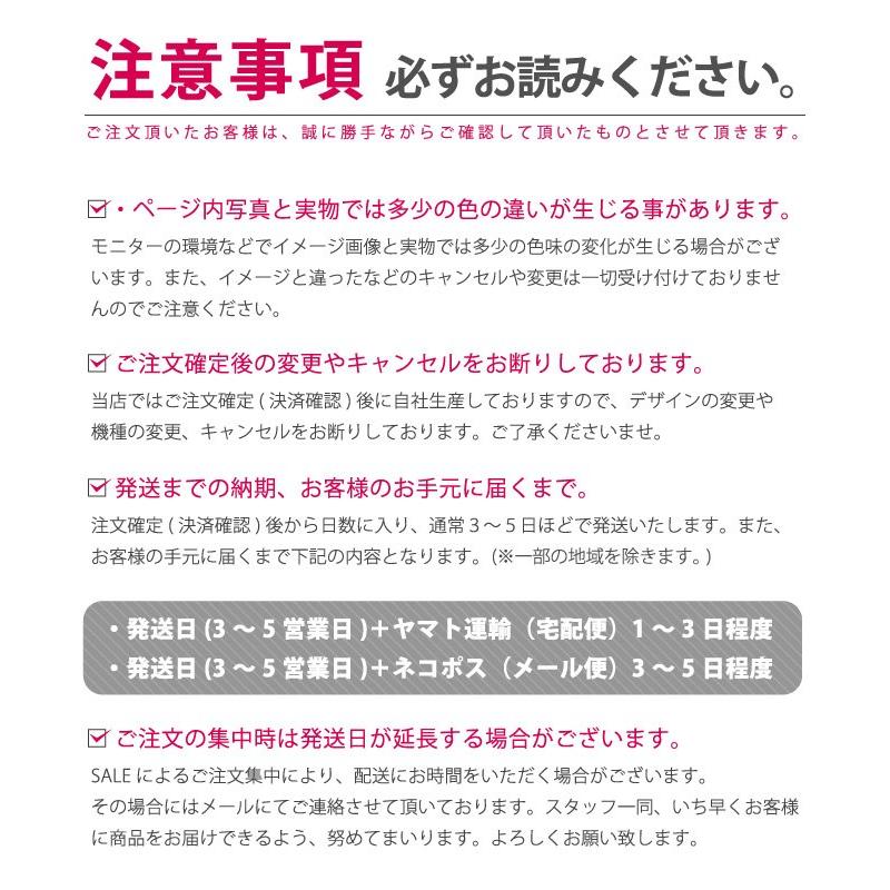 スマホケース 全機種対応 Galaxy 705kc Xperia8 ケース 手帳型 Iphone Se2 Iphonese 第2世代 パン 犬 ネコ イラスト 手書き かわいい Boy Girl 送料無料 Nda Case52 スマホケースの専門店 Cow 通販 Yahoo ショッピング