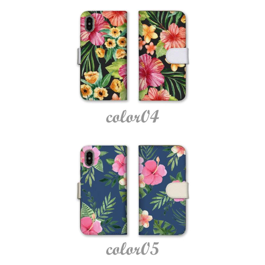 スマホケース 手帳型 Android 全機種対応 Iphone Se アイフォンse Xperia 5 Ii ケース カバー 手帳型 花柄 ボタニカル フラワー 可愛い レトロ イラスト 人気 Nda Case60 スマホケースの専門店 Cow 通販 Yahoo ショッピング