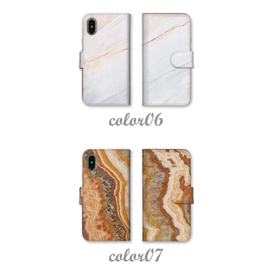 スマホケース 手帳型 Android 全機種対応 Iphone Se アイフォンse Xperia 5 Ii ケース カバー 手帳型 大理石 マーブル ストーン フェイク プリント おしゃれ Nda Case76 スマホケースの専門店 Cow 通販 Yahoo ショッピング