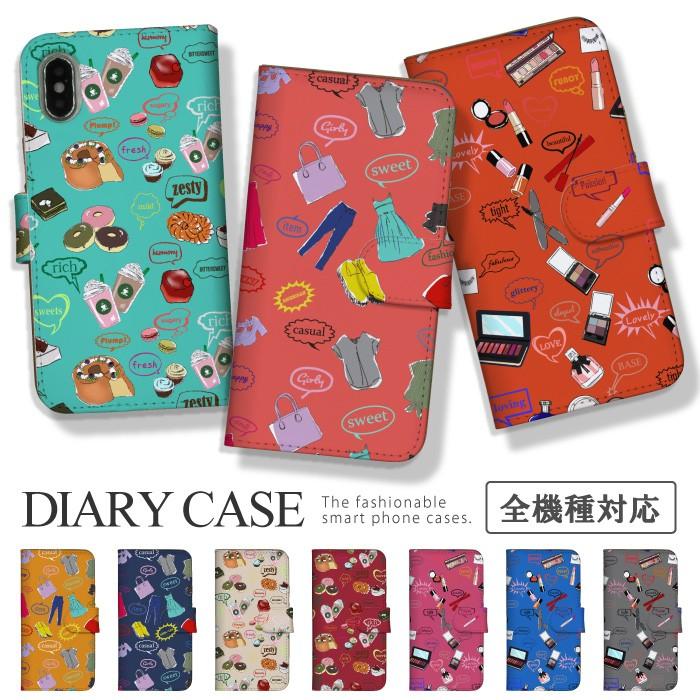 スマホケース 全機種対応 Galaxy 705kc Xperia8 ケース 手帳型 Iphone Se2 Iphonese 第2世代 コスメ メイク 化粧品 かわいい 送料無料 Nda Case79 スマホケースの専門店 Cow 通販 Yahoo ショッピング