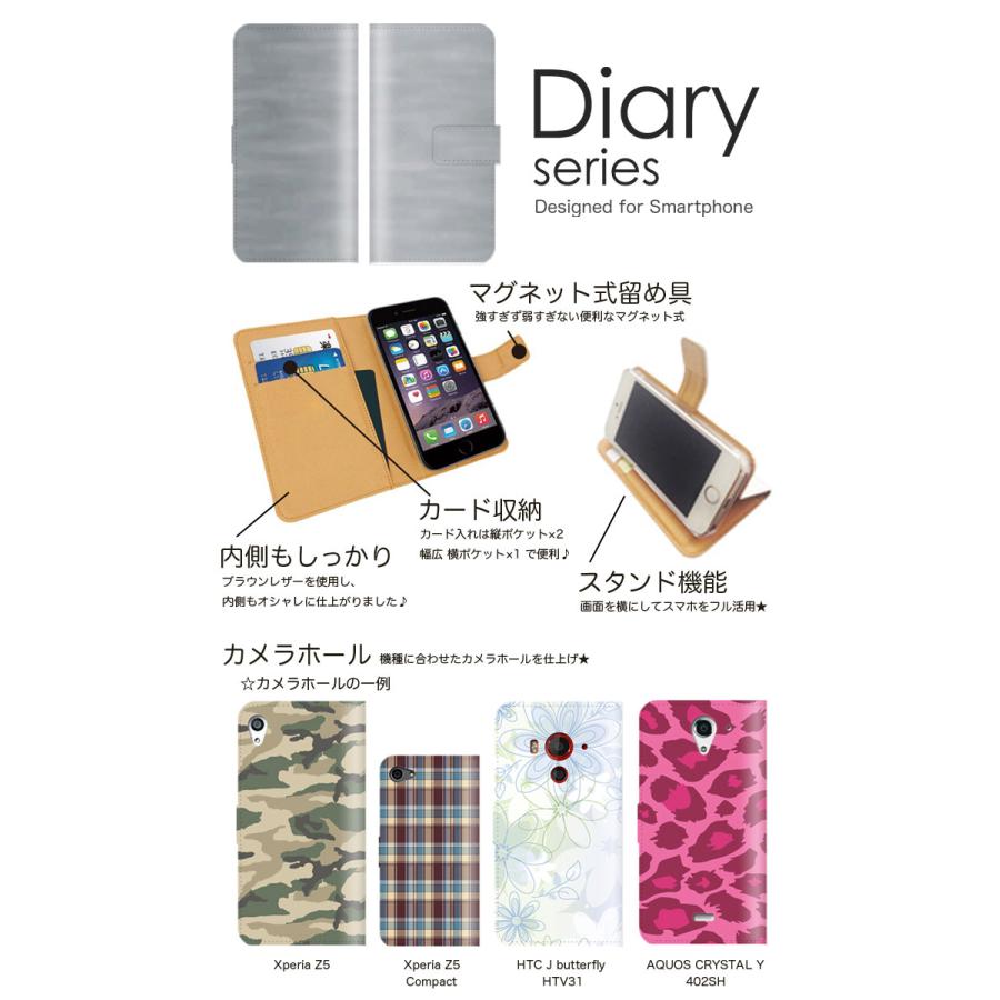 スマホケース Iphonese2 Iphone Se2 Iphonese 第2世代 ケース 手帳型 メタル アルミ 金属 鉄 鋼 アイアン Iron 光沢 合金 アルミ サッシ 通 Ndc Ap Iph Iph Se2 A676 10 スマホケースの専門店 Cow 通販 Yahoo ショッピング