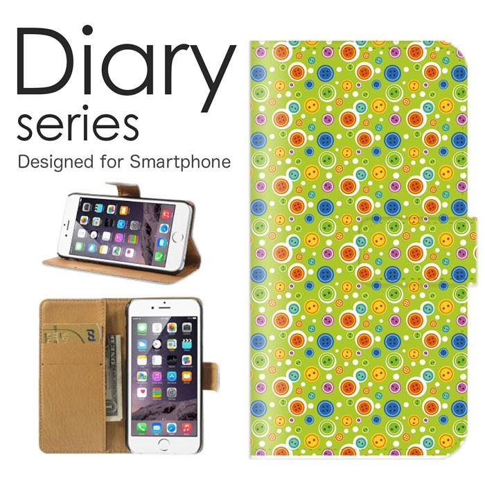 スマホケース Iphone8 Iphone 8 ケース 手帳型 カラフル 模様 Pop ポップ デザイン かわいい イラスト 唇 キス Kiss Ndc Ap Iph Iph8 A685 05 スマホケースの専門店 Cow 通販 Yahoo ショッピング