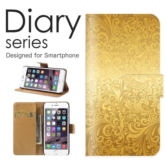 スマホケース Iphonex Iphonexs Iphone X Xs ケース 手帳型 高級感 ゴールド 金 リッチ 壁紙 ペイズリー柄 花柄 光 千草模様 ゴ Ndc Ap Iph Iphx A693 14 スマホケースの専門店 Cow 通販 Yahoo ショッピング