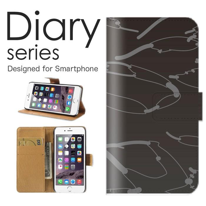 スマホケース Iphonex Iphonexs Iphone X Xs ケース 手帳型 スウィート デザイン 壁紙 革 調 壁紙 人気柄 手帳型ケース 針金 安全ピン 芸 Ndc Ap Iph Iphx 12 03 スマホケースの専門店 Cow 通販 Yahoo ショッピング