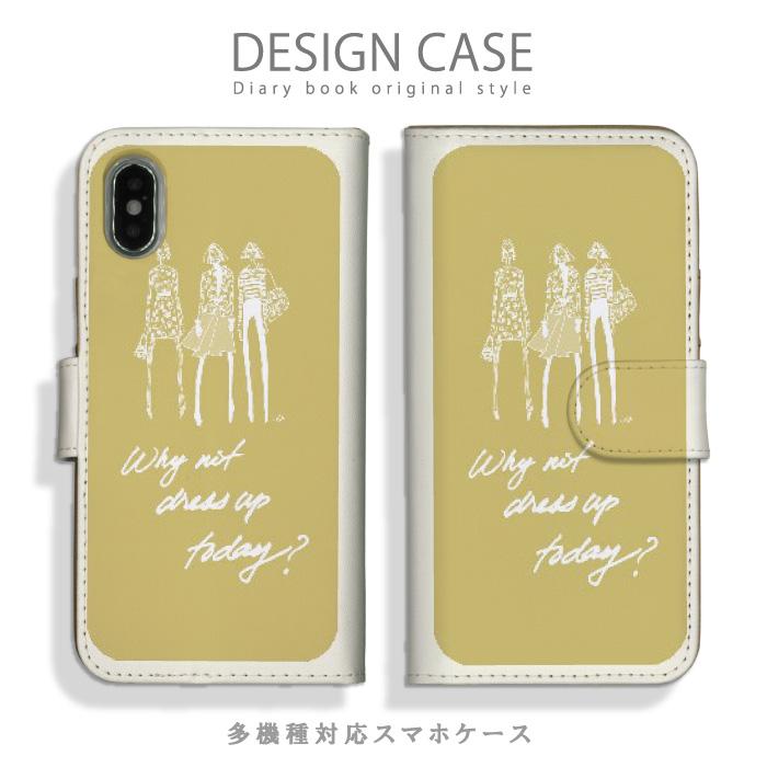 スマホケース Iphonese 第2世代 Iphone Se2 ケース 手帳型 女の人 ガールズ 女の子3人 可愛い かわいいお洒落 オシャレ 個性 Ndd Ap Iph Iph Se2 Cfsb スマホケースの専門店 Cow 通販 Yahoo ショッピング