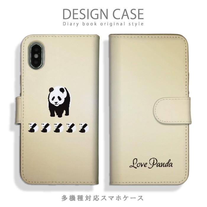 スマホケース Iphone11 Pro ケース 手帳型 パンダ 動物 シリーズ 猫 ネコ 熊 クマ 白黒 定番 人気 オススメ レトロ アイフォン11 プロ 手帳型ケース Ndd Ap Iph Iph11pro Cfsb スマホケースの専門店 Cow 通販 Yahoo ショッピング