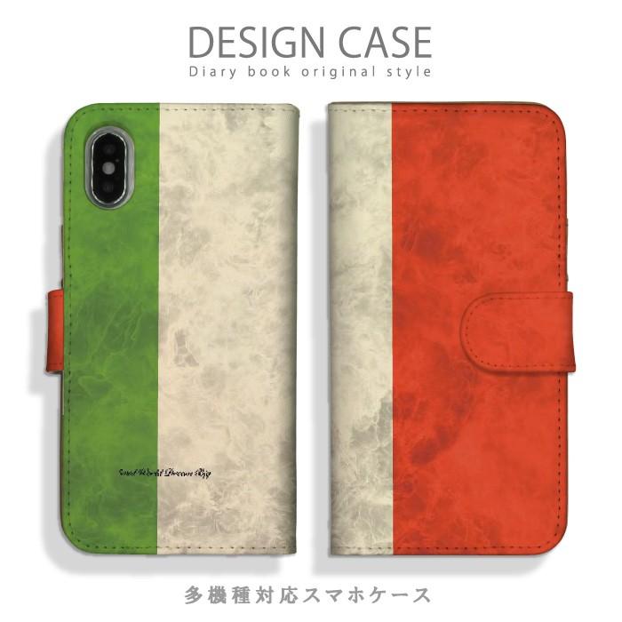 スマホケース Iphone11 Pro ケース 手帳型 イタリア 国旗 シンプル アート デザイン かっこいい ストリート アイフォン11 プロ 手帳型ケース Ndd Ap Iph Iph11pro Cfsb スマホケースの専門店 Cow 通販 Yahoo ショッピング