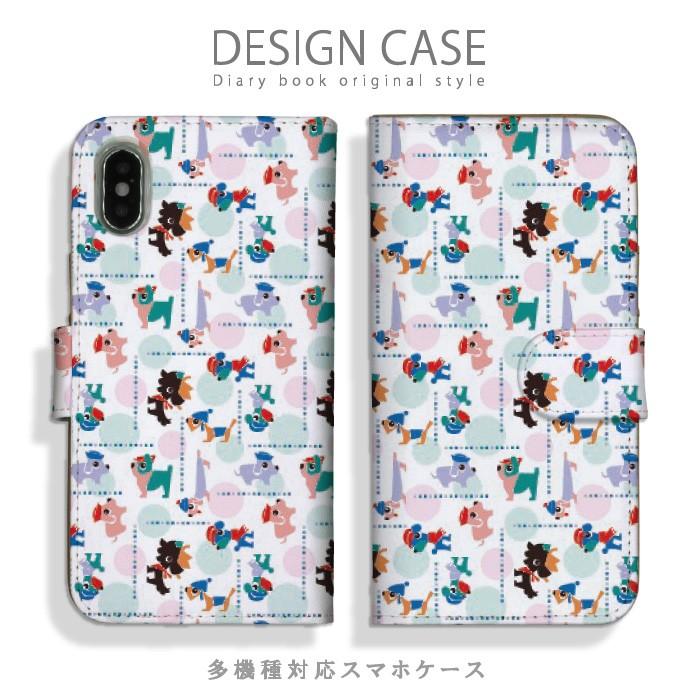 スマホケース Iphone11 Pro ケース 手帳型 犬 いぬ イヌ 動物 アニマルデザイン 芸術 アートかわいい おしゃれ 派手 アイフォン11 プロ 手帳型ケース Ndd Ap Iph Iph11pro Cfsb スマホケースの専門店 Cow 通販 Yahoo ショッピング