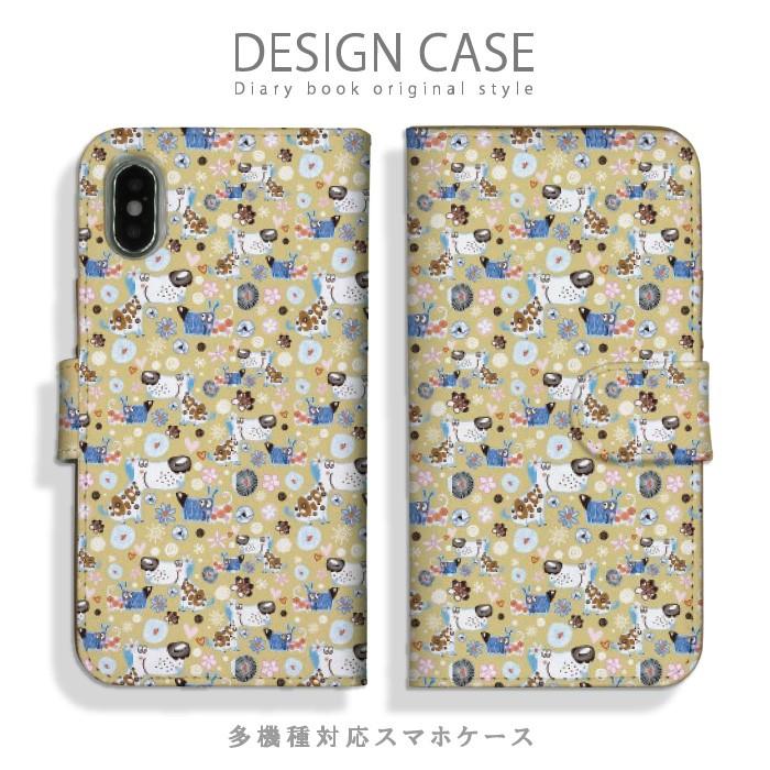 スマホケース Iphone7 ケース 手帳型 動物 犬 いぬ アニマルデザイン 芸術 アートかわいい おしゃれ 派手 アイフォン7 手帳型ケース Ndd Ap Iph Iph7 Cfsb スマホケースの専門店 Cow 通販 Yahoo ショッピング