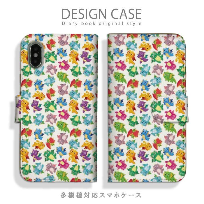 スマホケース Iphone7 ケース 手帳型 恐竜 怪獣 たくさん マルチデザイン 芸術 アートかわいい おしゃれ 派手 アイフォン7 手帳型ケース Ndd Ap Iph Iph7 Cfsb 149 スマホケースの専門店 Cow 通販 Yahoo ショッピング