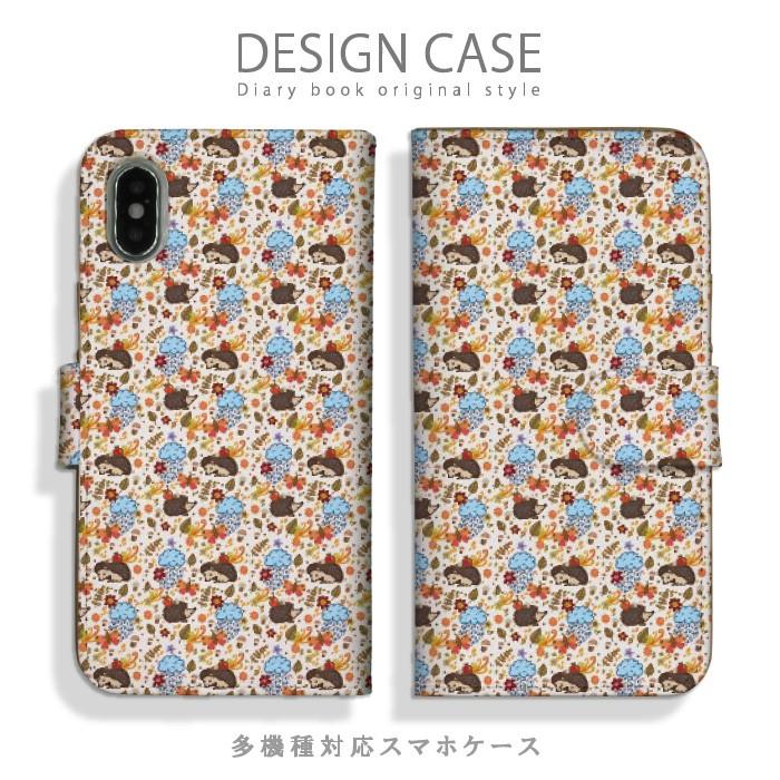 スマホケース Iphone7 Plus ケース 手帳型 総柄 キャラクター 動物スケッチ コミック アート奇抜 面白い アニメ 海外 アイフォン7プラス 手帳型ケース Ndd Ap Iph Iph7p Cfsb 146 スマホケースの専門店 Cow 通販 Yahoo ショッピング