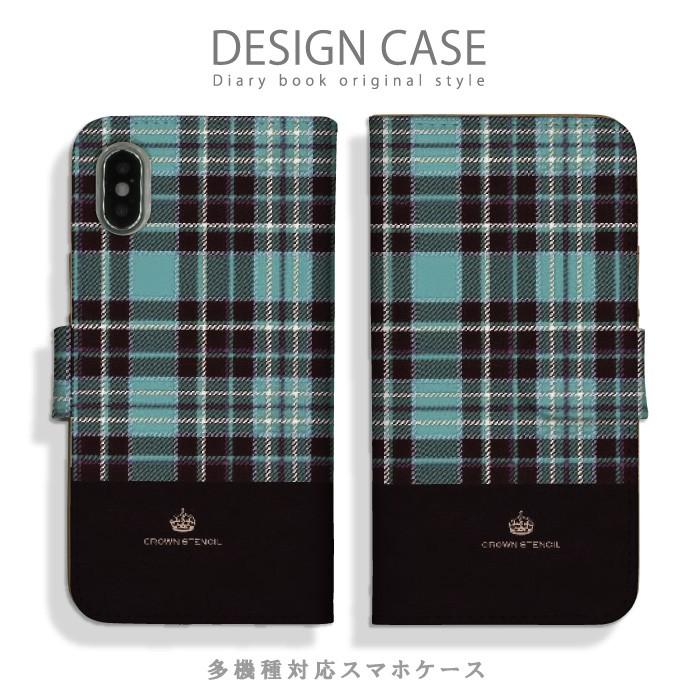 スマホケース Iphone7 Plus ケース 手帳型 おしゃれ かわいい 手帳型スマホケース アイフォン7プラス 手帳型 カバー 人気 かっこいい イラスト Ndd Ap Iph Iph7p Cfsb スマホケースの専門店 Cow 通販 Yahoo ショッピング