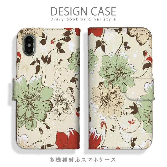スマホケース Iphone 11 ケース 手帳型 花柄 花 春 自然 アート 植物 和 和柄 フラワー お洒落 おしゃれ オシャレ アイフォン 11 手帳型ケース Ndd Ap Iph Iphone11 Cfsb 100 スマホケースの専門店 Cow 通販 Yahoo ショッピング