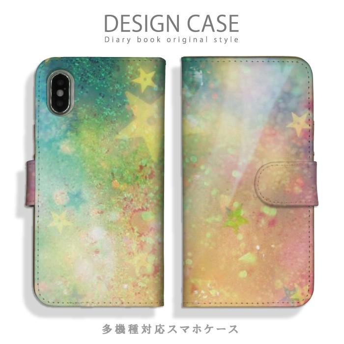 スマホケース Iphone 11 ケース 手帳型 星柄 スター デザイン 総柄 派手 グラデーション 人気 オススメ トレンド アイフォン 11 手帳型 ケース Ndd Ap Iph Iphone11 Cfsb スマホケースの専門店 Cow 通販 Yahoo ショッピング