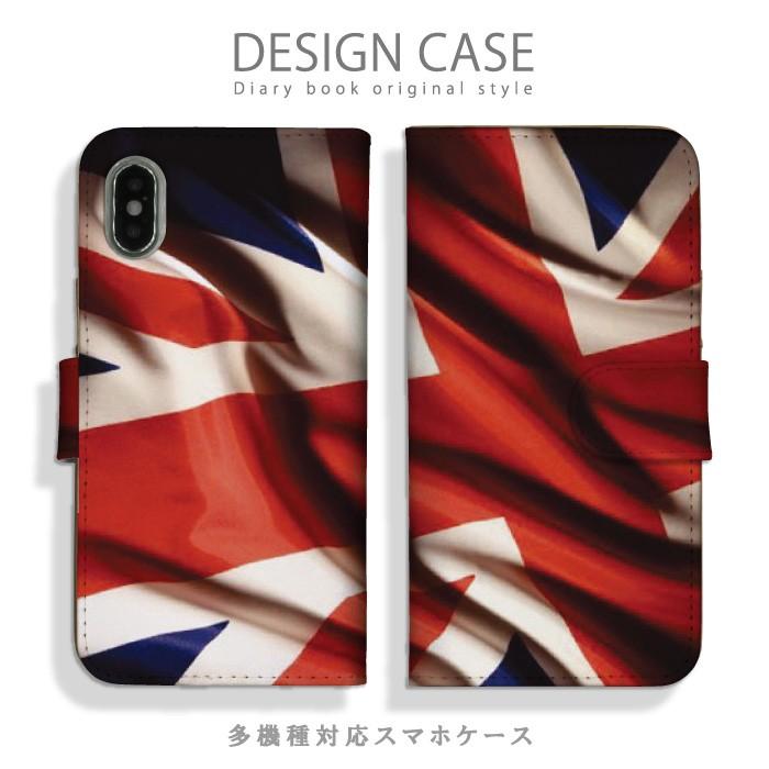 スマホケース Iphone 11 ケース 手帳型 ユニオンジャック 国旗 旗イギリス かっこいい アート人気 オシャレ お洒落 アイフォン 11 手帳型ケース Ndd Ap Iph Iphone11 Cfsb スマホケースの専門店 Cow 通販 Yahoo ショッピング