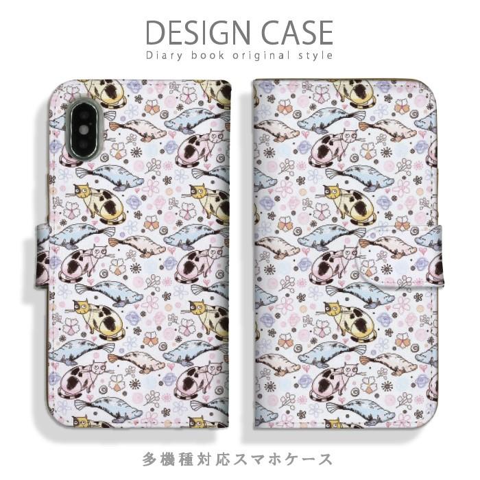 スマホケース Iphone 11 ケース 手帳型 動物 猫 魚 ねこ さかなデザイン 芸術 アートかわいい おしゃれ 派手 アイフォン 11 手帳型ケース Ndd Ap Iph Iphone11 Cfsb スマホケースの専門店 Cow 通販 Yahoo ショッピング