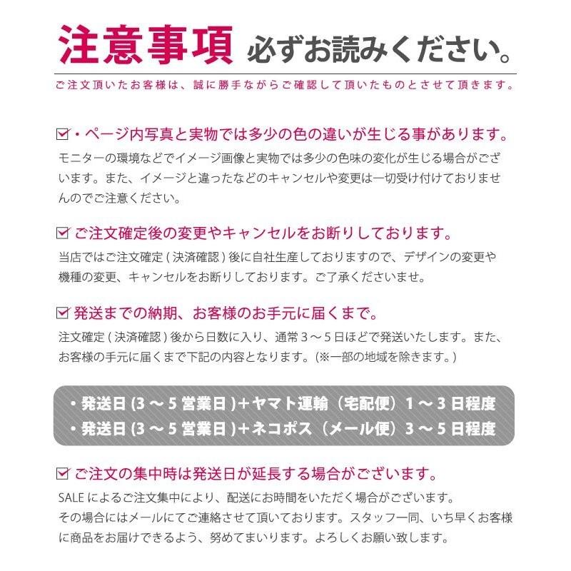 スマホケース Android 全機種対応 Aquos Sense5g Sense4 Xperia 5 Ii ケース 手帳型 鏡付き レター型 キャラクター 女の子 ゆるキャラ シンプル 落書き Ndt Case32 スマホケースの専門店 Cow 通販 Yahoo ショッピング