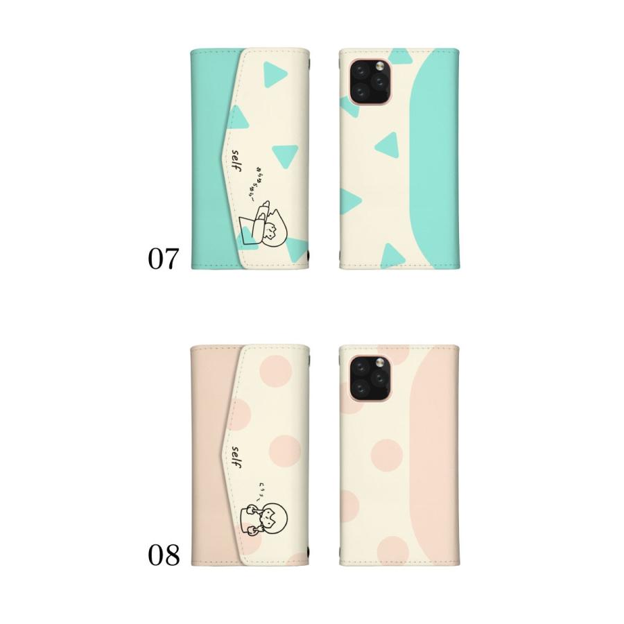 スマホケース 全機種対応 鏡付き Iphone12 アイフォン12 ケース カバー Iphonese Iphone8 ケース キャラクター 女の子 ゆるキャラ シンプル 大人かわいい Ndt Case32 スマホケースの専門店 Cow 通販 Yahoo ショッピング