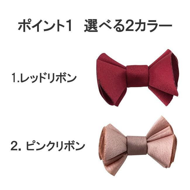 デコパーツ リボン ハンドメイド 手作り 小さ リボン 手芸 デコ用 おしゃれ かわいい 卸売 Otac 05 スマホケースの専門店 Cow 通販 Yahoo ショッピング