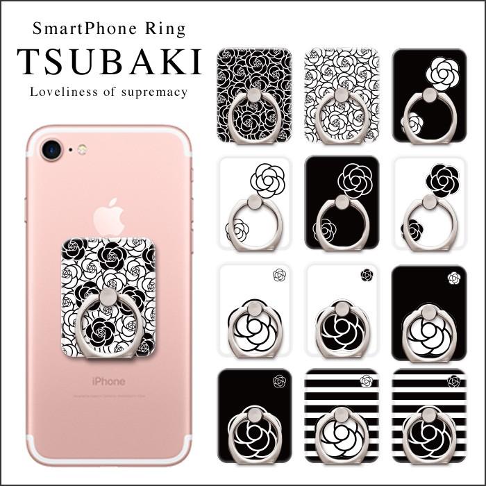 バンカーリング スマホリング カメリア Ring 花柄 椿 ホワイト ブラック モノトーン モノクロ おしゃれ かわいい スタンド スマートフォン用ホールドリング Ring Case12 スマホケースの専門店 Cow 通販 Yahoo ショッピング