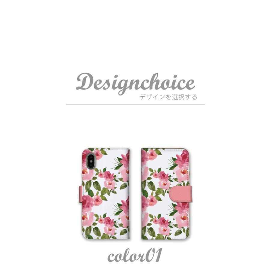 Aquos R2 706sh ケース スマホケース 手帳型 アクオス R2 706sh カバー 花柄 ボタニカル フラワー 可愛い レトロ イラスト Sb Aqu 706sh Nda Case60 スマホケースの専門店 Cow 通販 Yahoo ショッピング