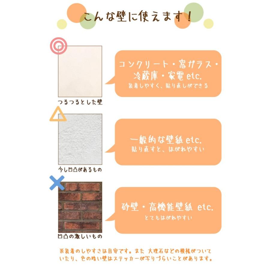ウォールステッカー 身長計 ウォールペーパー おしゃれ かわいい 人気 記念 目盛り 子供部屋 ナチュラル 木 メモ付 装飾 送料無料 Wscs Case01 スマホケースの専門店 Cow 通販 Yahoo ショッピング