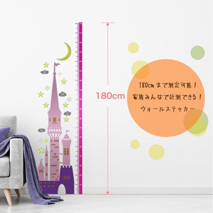 ウォールステッカー 身長計 シンプル 北欧 ウォールペーパー クリア おしゃれ かわいい メモ付 壁紙 ブラック ブラウン キャメル グレー ピンク 送料無料 Wscs Case05 スマホケースの専門店 Cow 通販 Yahoo ショッピング