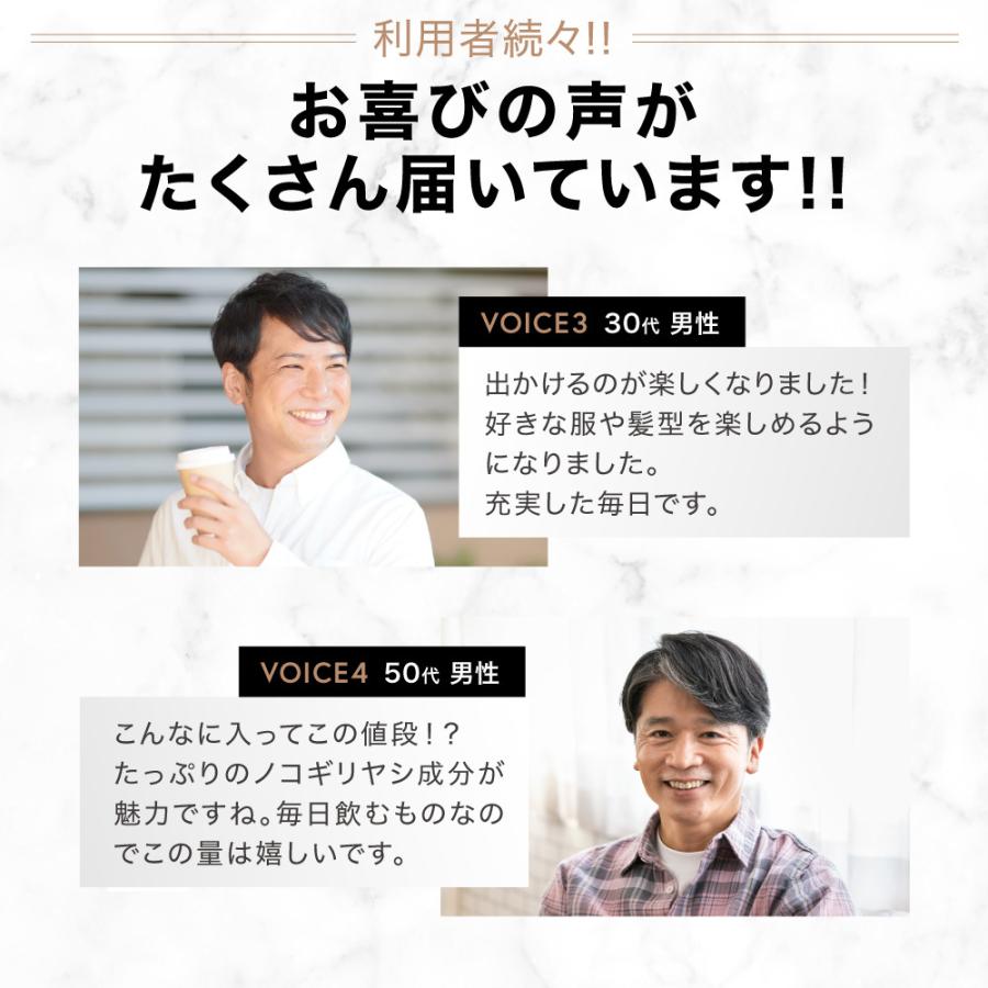 憧れの ソーパルメット 250ソフトジェル 米trunature社 Materialworldblog Com