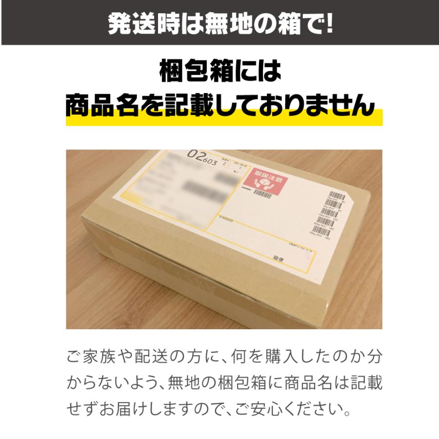 薄毛隠し 増毛スプレー 白髪隠し CAX 育毛剤や発毛剤と併用可 ハゲ隠し 薄げかくし 円形脱毛 増毛パウダー ブラック ブラウン 男性 女性 カックス｜cax-store｜19