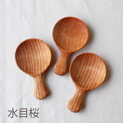 本鼈甲製　茶匙 本鼈甲製 茶匙 7営業日以内発送】【限定1】本べっ甲 お茶合 ／ 鼈甲