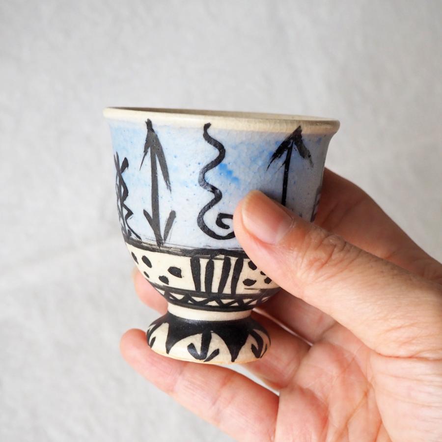 イラスト画 高盃ぐい呑み お猪口 水色 うす紫 廣川みのり 陶器 酒器