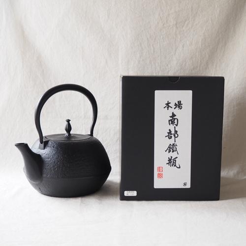 南部鉄器 鉄瓶 丸南部 肌 1.2L 直火IH可 やかん 日本製 シンプル