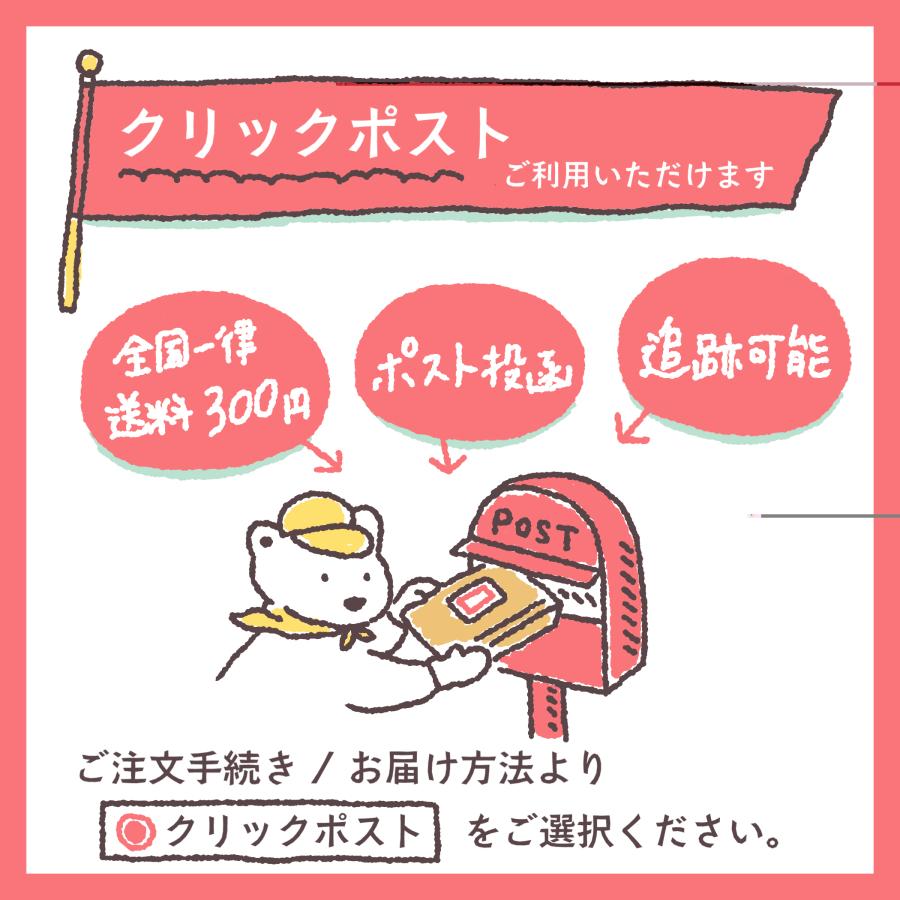 竹箸 塗り分け箸 青/緑/赤/黒 23.5cm 国産孟宗竹 持ち心地しっかり 日本製 |  | 12