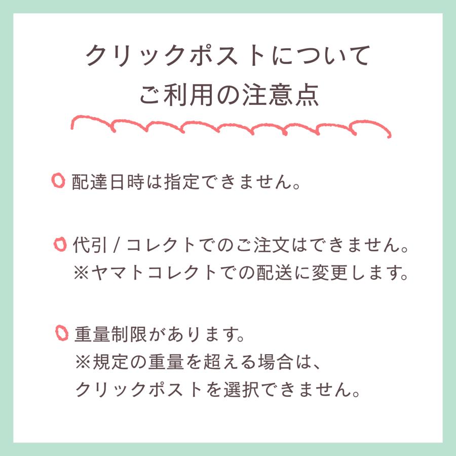 箸置き 木の実 植物 陶器 nakanaka 0128 ナチュラル おしゃれ |  | 06