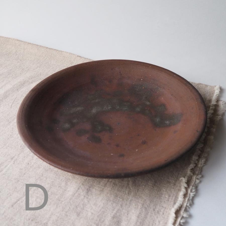 焼締 丸皿 21cm 浅鉢 丹波焼 丹久窯 大皿 和食器 かっこいい 渋め
