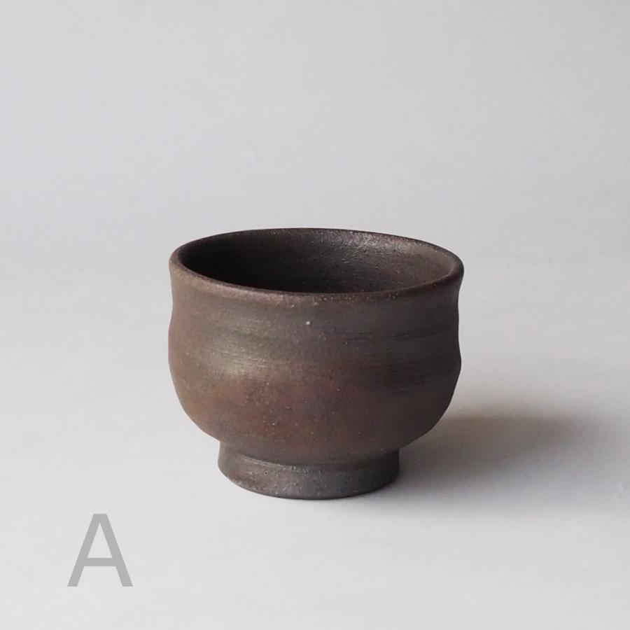 焼締 ぐい呑み お猪口 丹波焼 丹久窯 かっこいい 酒器 陶器 : さ