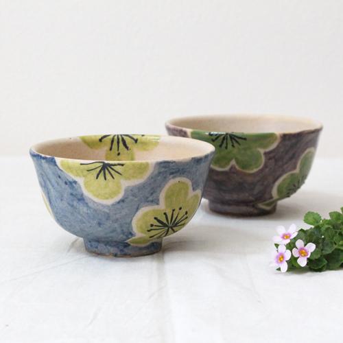 大梅 めし碗 お茶碗 12cm 廣川みのり 和食器 カラフル かわいい