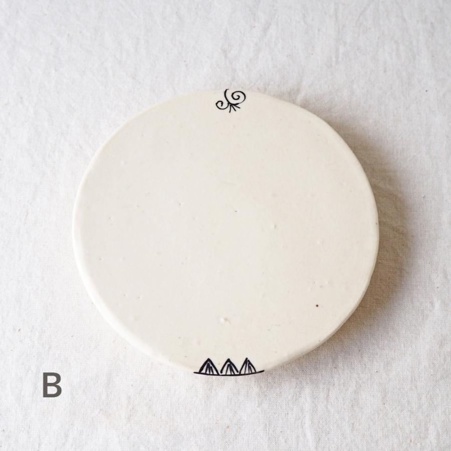 ケーキ皿 小皿 丸皿 銘々皿 フラットプレート 13cm 廣川みのり 絵付け |  | 02