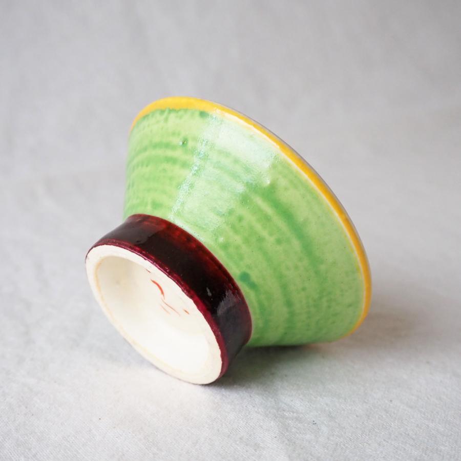 お猪口 ぐい呑み 盃 黄緑/青 手作り 廣川みのり 酒器 陶器 ポップ