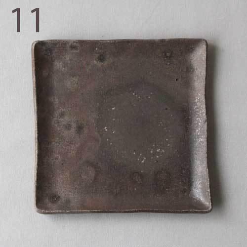 焼締 角皿 銘々皿 正方形 12cm 丹波焼 取り皿 シンプル 渋め 和食器 |  | 10