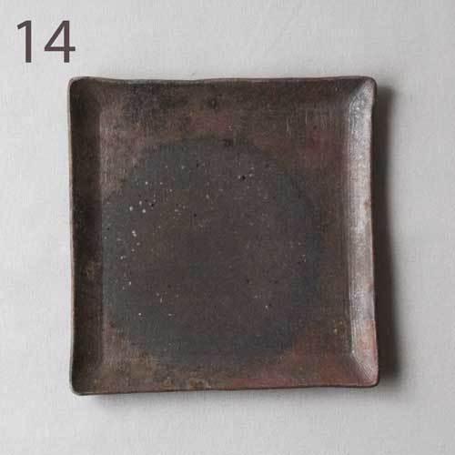 焼締 角皿 銘々皿 正方形 12cm 丹波焼 取り皿 シンプル 渋め 和食器 |  | 11