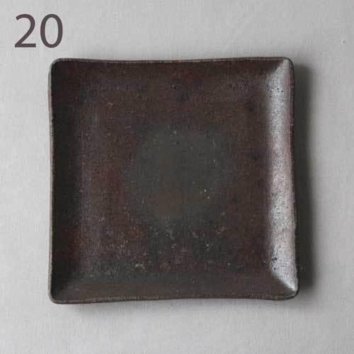 焼締 角皿 銘々皿 正方形 12cm 丹波焼 取り皿 シンプル 渋め 和